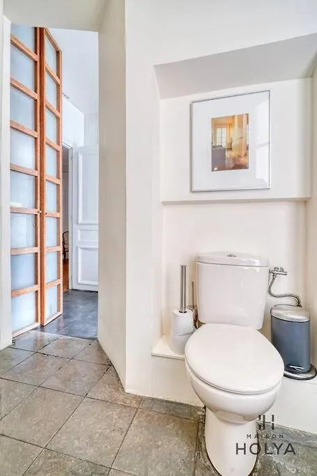 Le Prestigieux - Proche Opera Garnier - 247b Apartment Paris